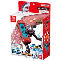 Nintendo Switch - Game Controller - Video Game Accessories - FISHING SPIRITS