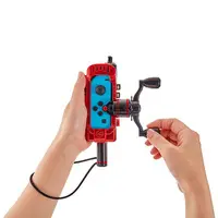 Nintendo Switch - Game Controller - Video Game Accessories - FISHING SPIRITS