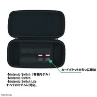 Nintendo Switch - Pouch - Video Game Accessories (コンビネーションポーチ ブラック)