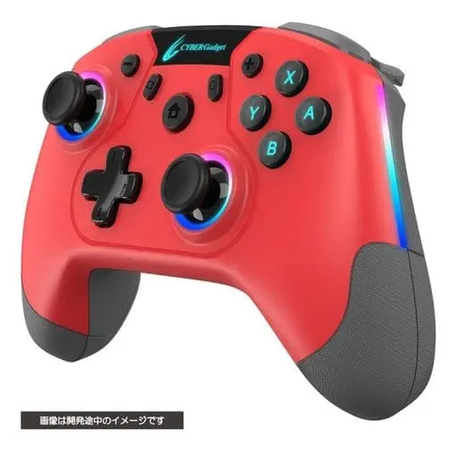 Nintendo Switch - Game Controller - Video Game Accessories (ゲーミングコントローラー HG 無線タイプ 緋色)