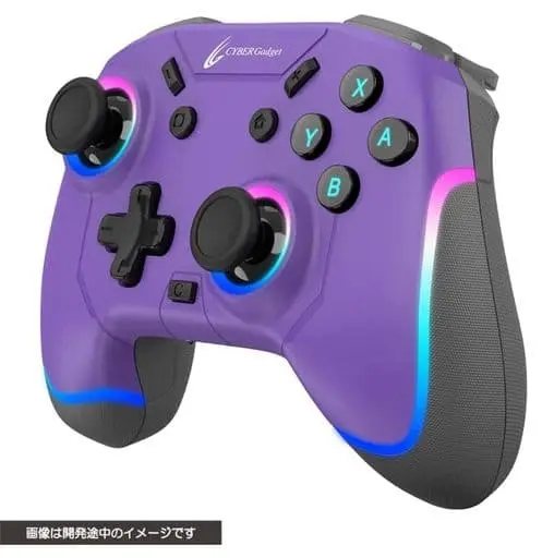 Nintendo Switch - Game Controller - Video Game Accessories (ゲーミングコントローラー ミニ HG 無線タイプ 菫色)