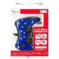 Nintendo Switch - Game Controller - Video Game Accessories (USBコントローラPro Lite ブルー(Switch/PC用))