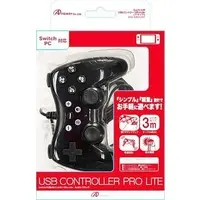 Nintendo Switch - Game Controller - Video Game Accessories (USBコントローラPro Lite ブラック(Switch/PC用))