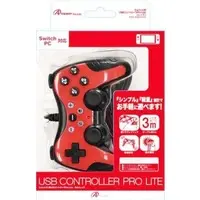 Nintendo Switch - Game Controller - Video Game Accessories (USBコントローラPro Lite レッド(Switch/PC用))