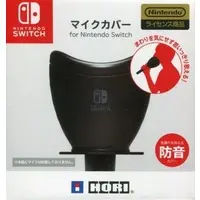 Nintendo Switch - Cover - Video Game Accessories (マイクカバー for Nintendo Switch)