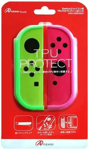 Nintendo Switch - Cover - Video Game Accessories - TPU Protect