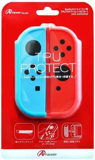 Nintendo Switch - Cover - Video Game Accessories - TPU Protect