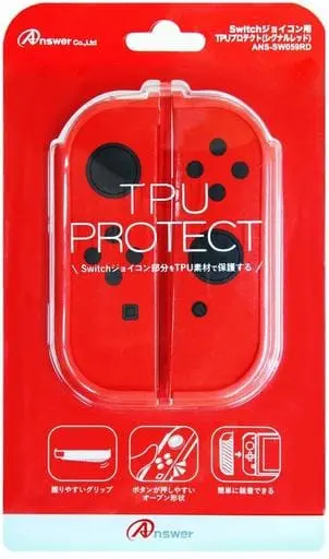 Nintendo Switch - Cover - Video Game Accessories - TPU Protect