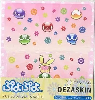 Nintendo 3DS - Stickers - Video Game Accessories - Puyo Puyo series