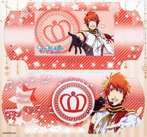 PlayStation Portable - PSP-3000 - Uta no Prince-sama