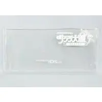 Nintendo DS - Cover - Video Game Accessories - Sakura Wars