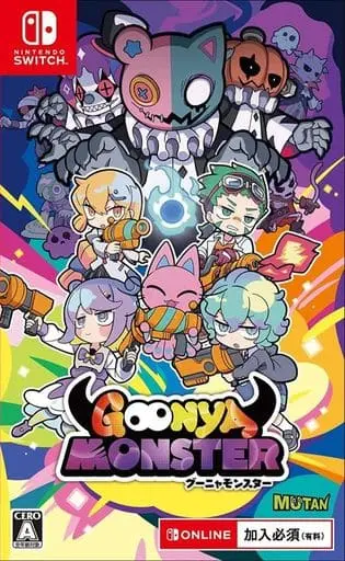 Nintendo Switch - Goonya Monster