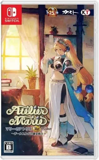 Nintendo Switch - Atelier Marie