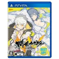 PlayStation Vita - Senran Kagura