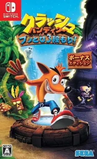 Nintendo Switch - Crash Bandicoot