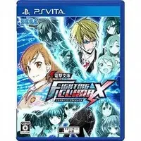 PlayStation Vita - Mahouka Koukou no Rettousei (The Irregular at Magic High School)