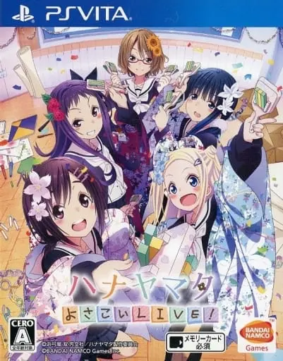 PlayStation Vita - Hanayamata