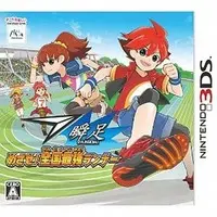 Nintendo 3DS - Shunsoku: Mezase! Zenkoku Saikyo Runner
