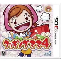 Nintendo 3DS - Cooking Mama