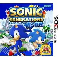 Nintendo 3DS - Sonic the Hedgehog