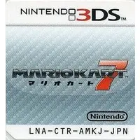 Nintendo 3DS - MARIO KART Series