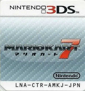 Nintendo 3DS - MARIO KART Series