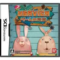 Nintendo DS - Usavich