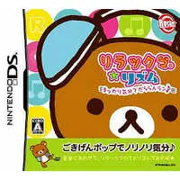 Nintendo DS - Rilakkuma