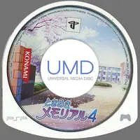 PlayStation Portable - Tokimeki Memorial