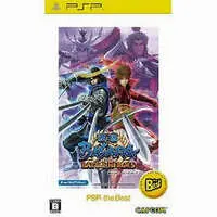 PlayStation Portable - Sengoku BASARA (Devil Kings)