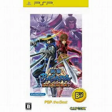 PlayStation Portable - Sengoku BASARA (Devil Kings)