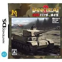 Nintendo DS - Tank Beat