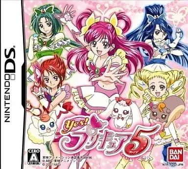 Nintendo DS - Pretty Cure series