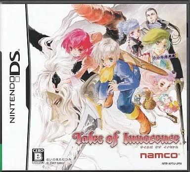 Nintendo DS - Tales of Innocence