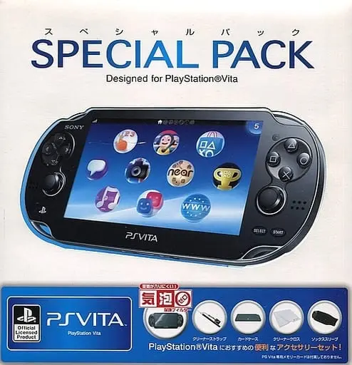 PlayStation Vita - Video Game Console (PlayStation Vita本体 SPECIAL PACK<<Wi-Fiモデル>>(クリスタル・ブラック)[PCH-1100 AB01])