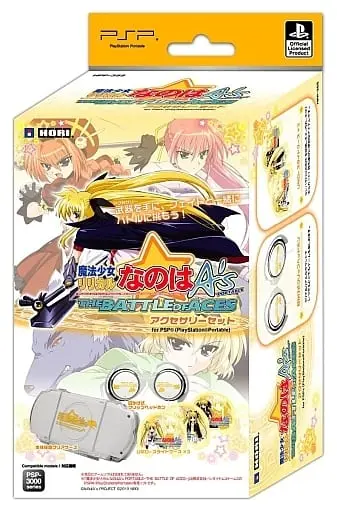 PlayStation Portable - Case - Video Game Accessories - Mahou Shoujo Lyrical Nanoha (Magical Girl Lyrical Nanoha)