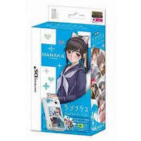 Nintendo DS - Case - Video Game Accessories - Loveplus