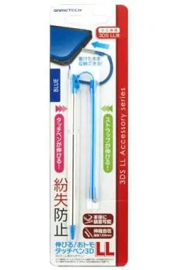 Nintendo 3DS - Touch pen - Video Game Accessories (オトモタッチペン3DLL ブルー(3DSLL用))