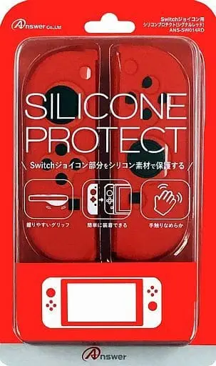 Nintendo Switch - Cover - Video Game Accessories - Nintendo Switch Joy-Con Silicone Cover