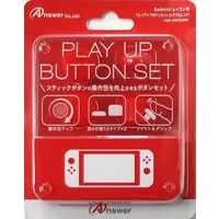 Nintendo Switch - Video Game Accessories (Switchジョイコン用 プレイアップボタンセット シグナルレッド)