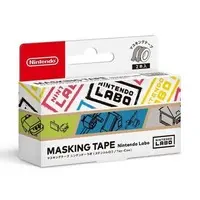 Nintendo Switch - Video Game Accessories - Nintendo Labo