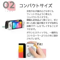 Nintendo Switch - Video Game Accessories (グリップコントローラー FIT アプリコットレッド)