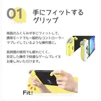 Nintendo Switch - Video Game Accessories (グリップコントローラー FIT ライトグレー×イエロー)