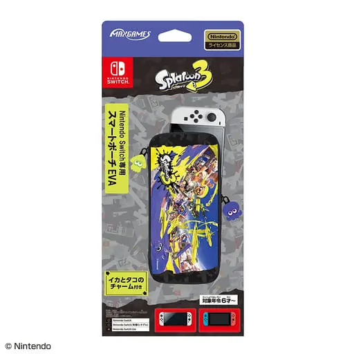 Nintendo Switch - Pouch - Video Game Accessories - Splatoon