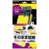 Nintendo Switch - Pouch - Video Game Accessories (ソフトポーチSW イエロー×パープル (Switch用))