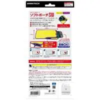 Nintendo Switch - Pouch - Video Game Accessories (ソフトポーチSW イエロー×パープル (Switch用))