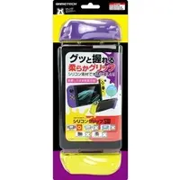 Nintendo Switch - Cover - Video Game Accessories (シリコングリップSW イエロー×パープル (Switch用))