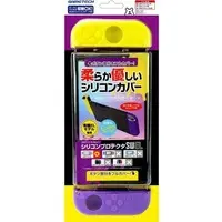 Nintendo Switch - Video Game Accessories (シリコンプロテクタSW EL イエロー×パープル (Switch有機ELモデル用))