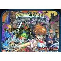 GAME GEAR - Shining Force