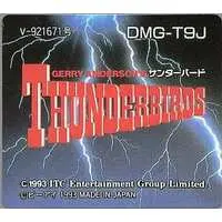 GAME BOY - Thunderbird